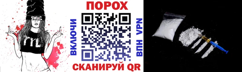 АМФ 97% Ардон
