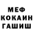 Метадон VHQ alinaYT