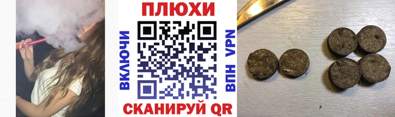 ГАШИШ убойный Ардон