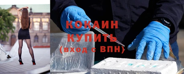герыч Липки