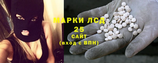кокс Лиски