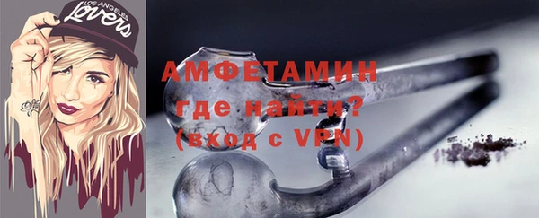 кокс Лиски