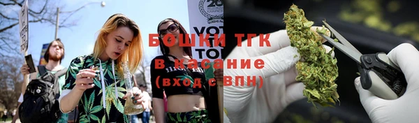 кокс Лиски