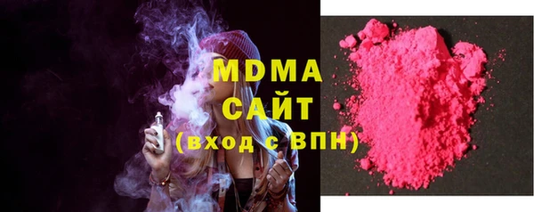 кокс Лиски