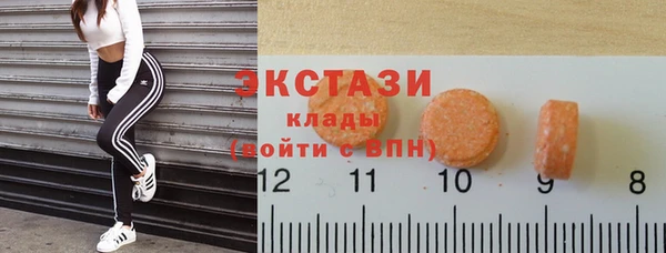 герыч Липки