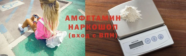 кокс Лиски