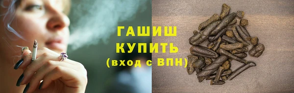 кокс Лиски