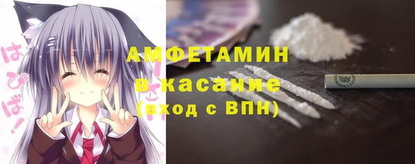 кокс Лиски