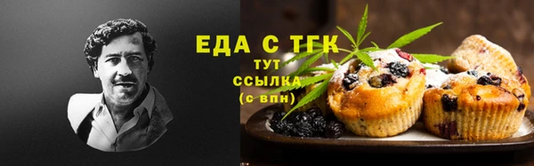 кокс Лиски