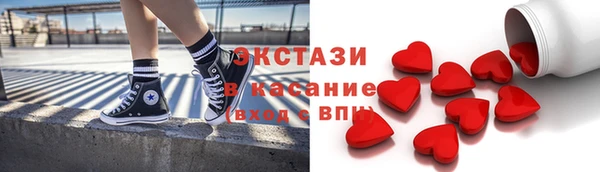 кокс Лиски