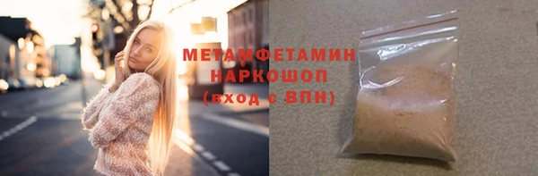 кокс Лиски