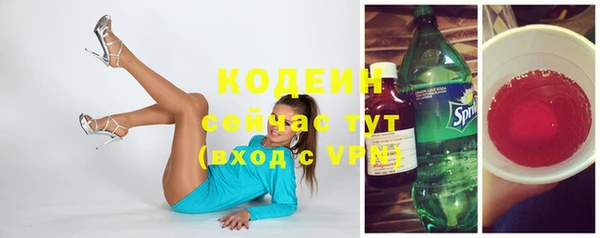 герыч Липки