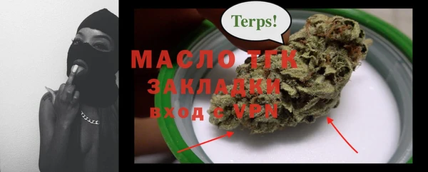 кокс Лиски