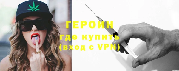 герыч Липки