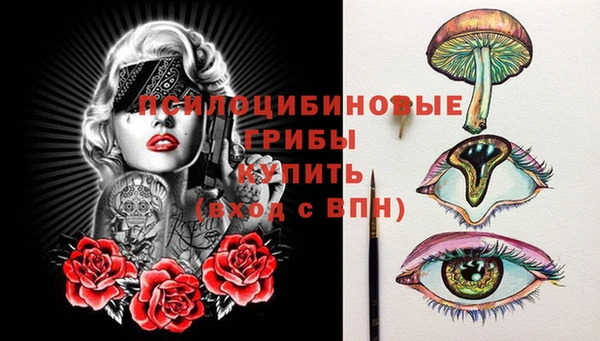 кокс Лиски