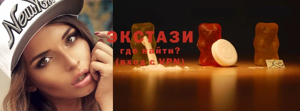 герыч Липки