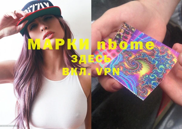 кокс Лиски