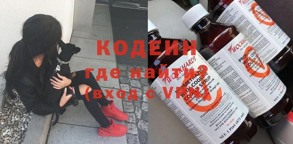 кокс Лиски