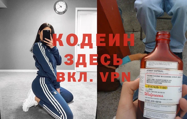 герыч Липки
