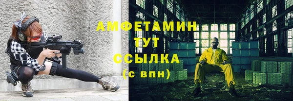 герыч Липки
