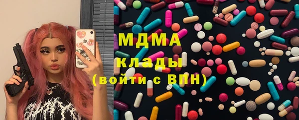 герыч Липки