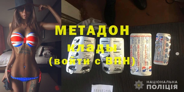 герыч Липки