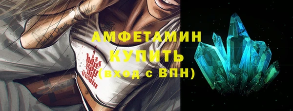 кокс Лиски