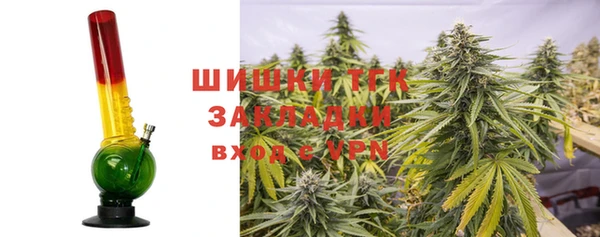 кокс Лиски