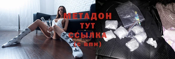 кокс Лиски