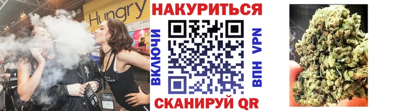 Купить где  Ардон  Каннабис MAZAR 